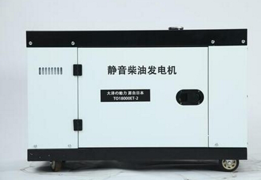 长乐科克12kw小型柴油发电机组