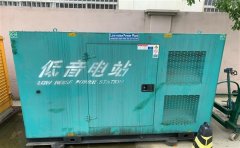 长乐通州四建大波纹箱定制案例